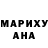 МЕТАДОН кристалл hank wang