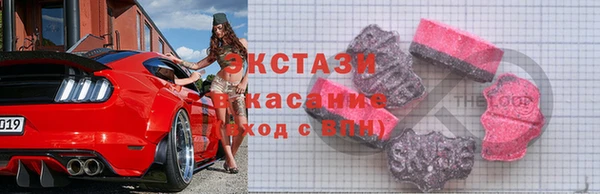 мефедрон VHQ Киренск
