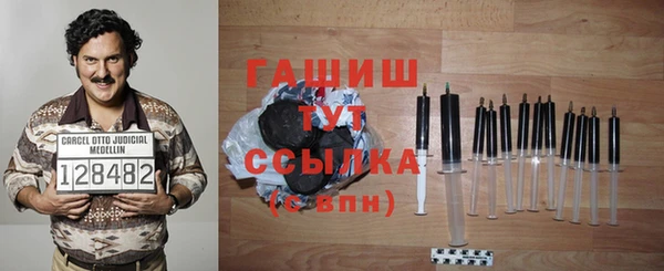 альфа пвп Карталы
