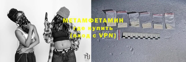 каннабис Киреевск