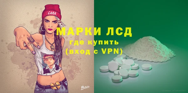 каннабис Киреевск