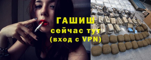 каннабис Киреевск