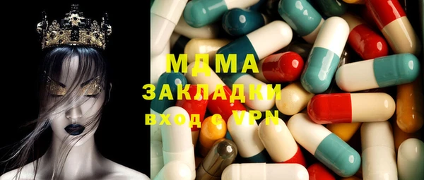 каннабис Киреевск