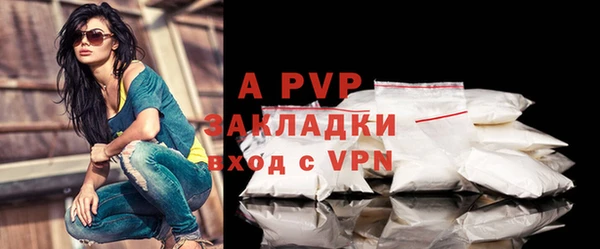 каннабис Киреевск