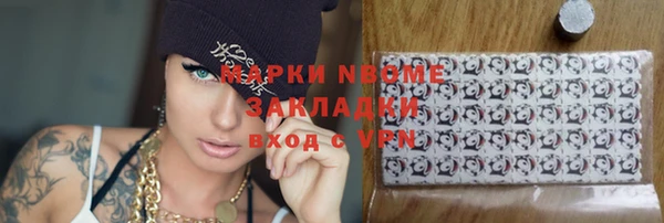 мефедрон VHQ Киренск