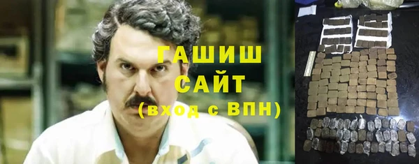 каннабис Киреевск