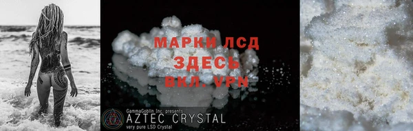 каннабис Киреевск