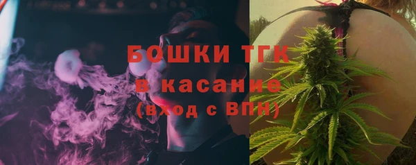 мефедрон VHQ Киренск