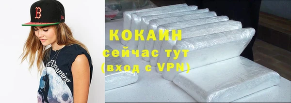 каннабис Киреевск