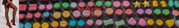 мефедрон VHQ Киренск