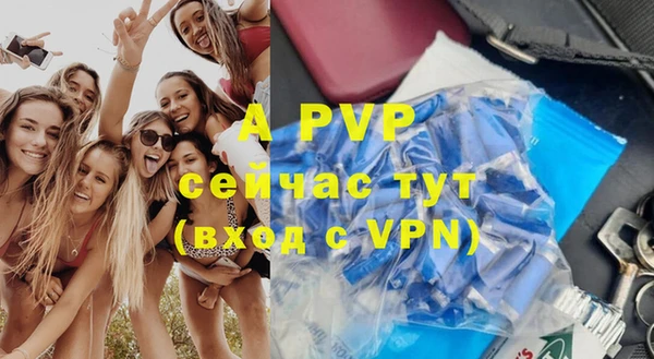 каннабис Киреевск