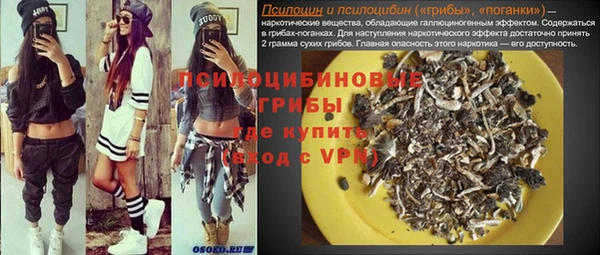 мефедрон VHQ Киренск