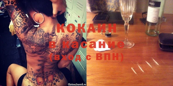 каннабис Киреевск
