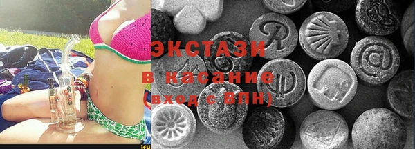 каннабис Киреевск