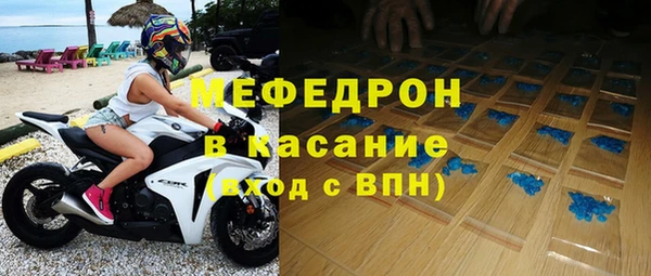 каннабис Киреевск