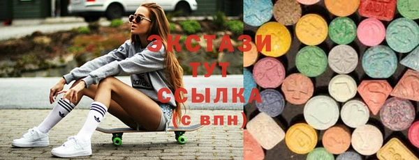 герыч Кинешма