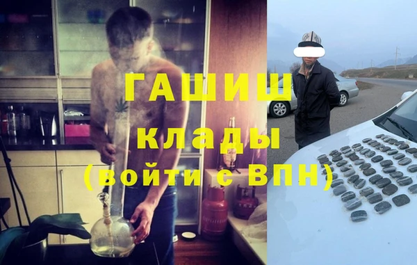 каннабис Киреевск