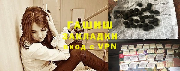 мефедрон VHQ Киренск