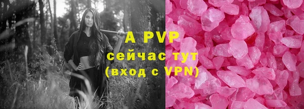 каннабис Киреевск