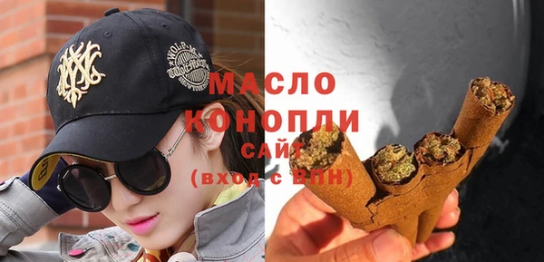 каннабис Киреевск