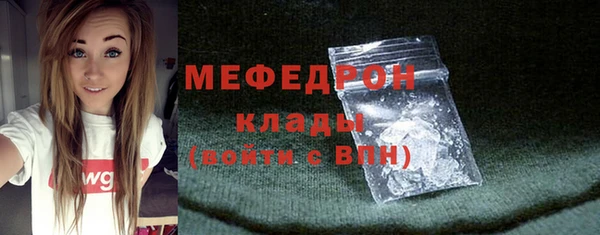 каннабис Киреевск