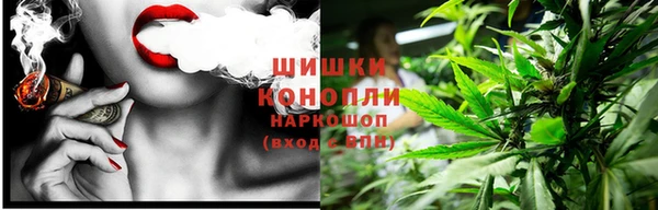 мефедрон VHQ Киренск